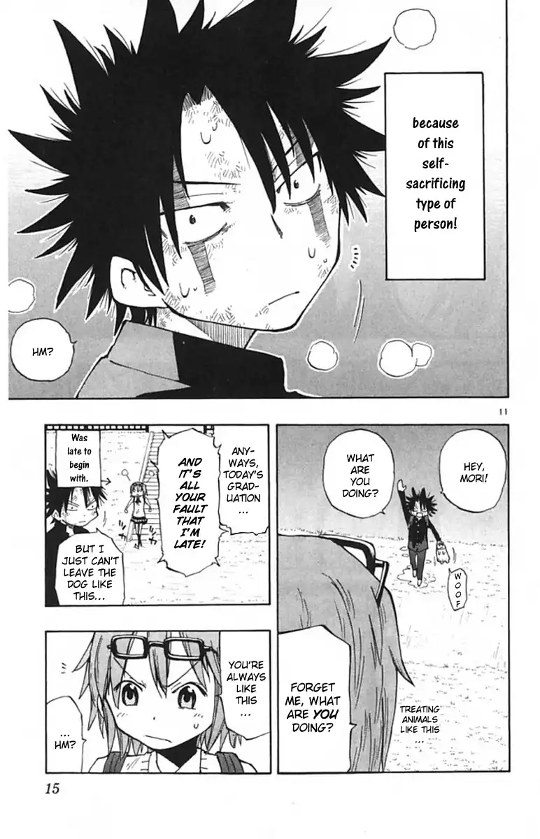 Law of Ueki Plus Chapter 1 11